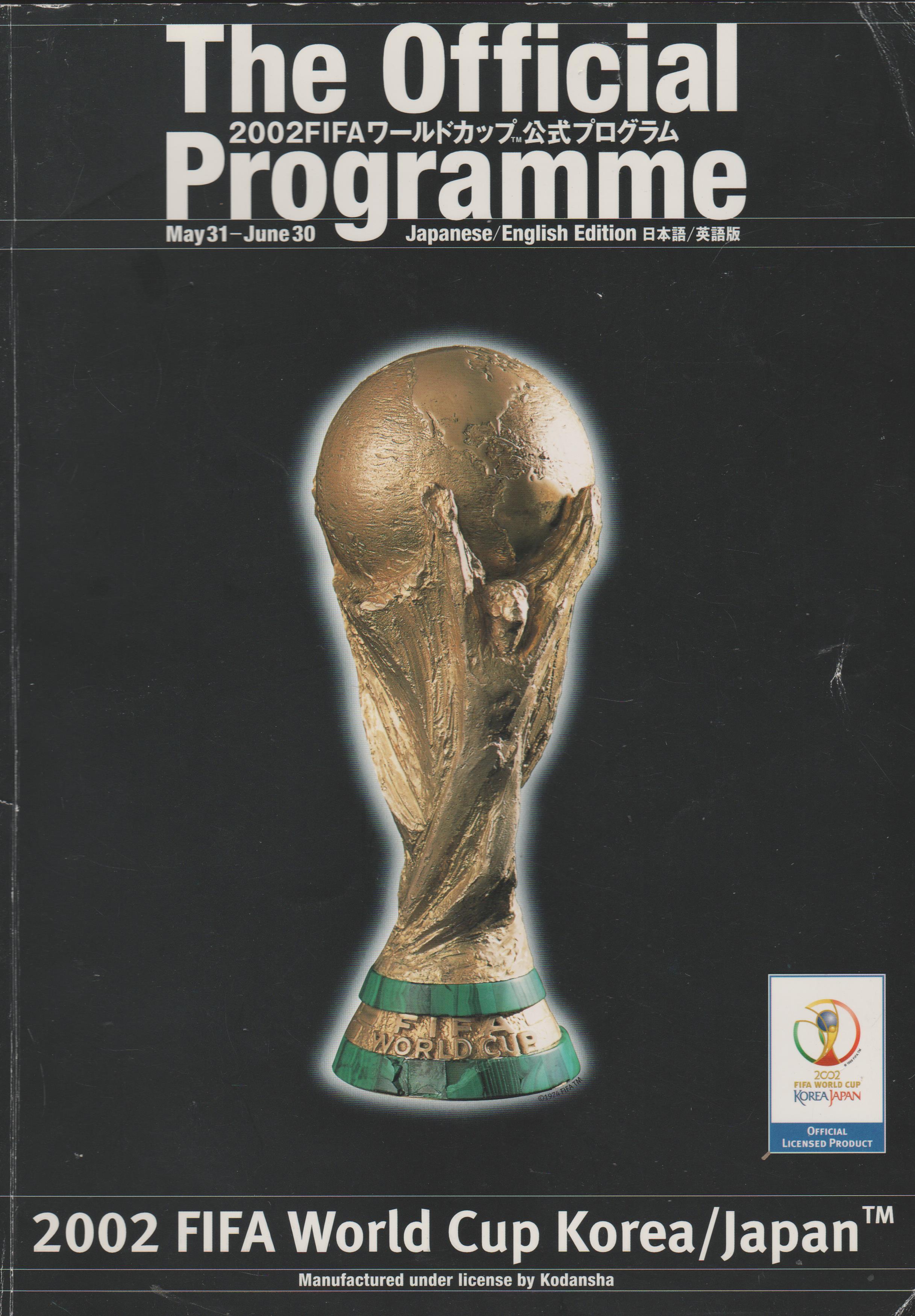 Official World Cup Tournament programme 2002 - Japanese/English ...