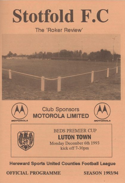 Stotfold v Luton Town 06-Dec-1993