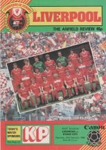 Liverpool v Stoke City 23-Feb-1985