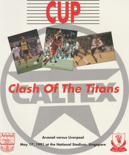 Arsenal v Liverpool 17-May-1991