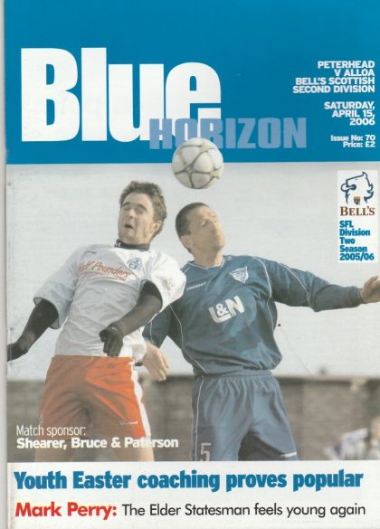 Peterhead v Alloa Athletic 15-Apr-2006